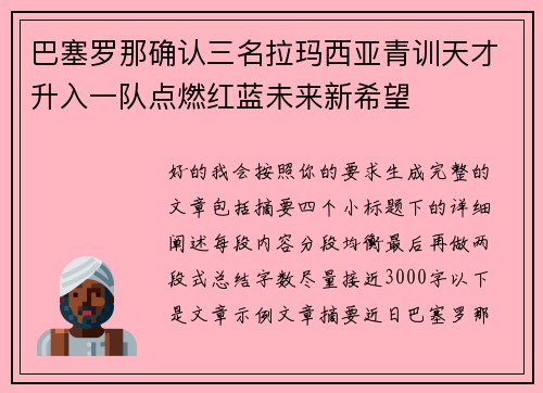 /works/156.html