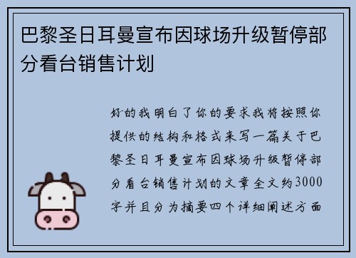/works/158.html